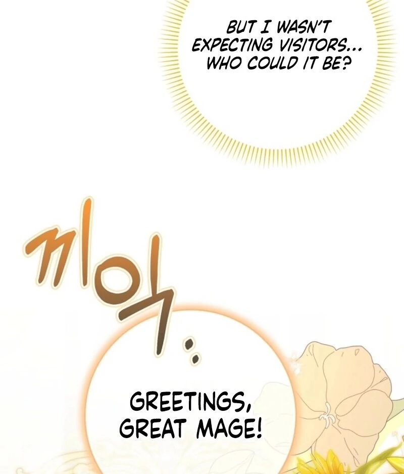 My Wish Is Two Separate Beds Chapter 37 448 075