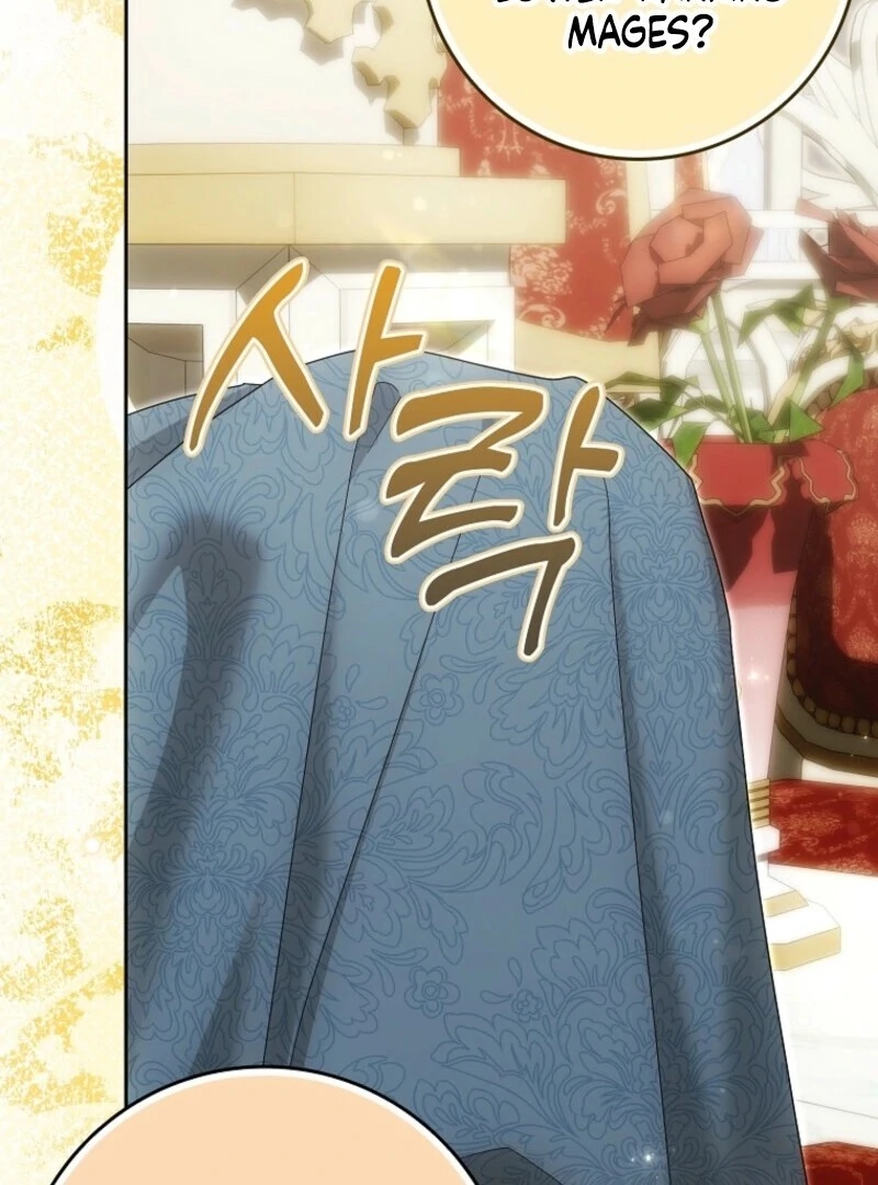 My Wish Is Two Separate Beds Chapter 37 455 082