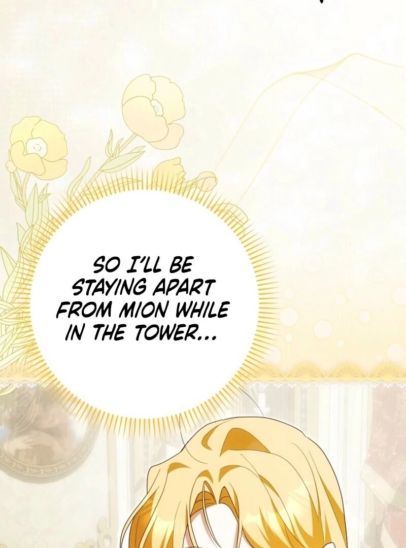 My Wish Is Two Separate Beds Chapter 37 468 095