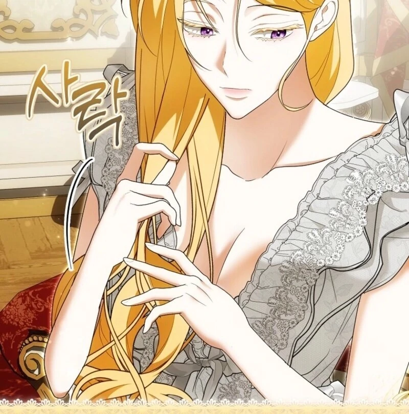 My Wish Is Two Separate Beds Chapter 37 469 096