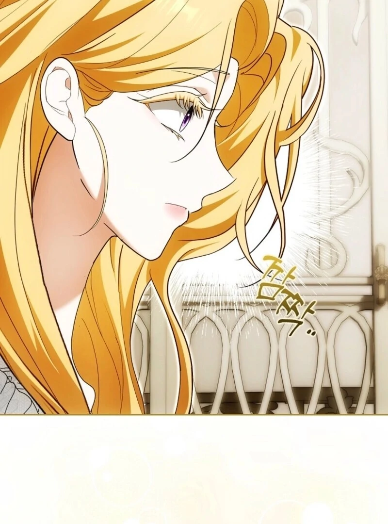 My Wish Is Two Separate Beds Chapter 37 473 100