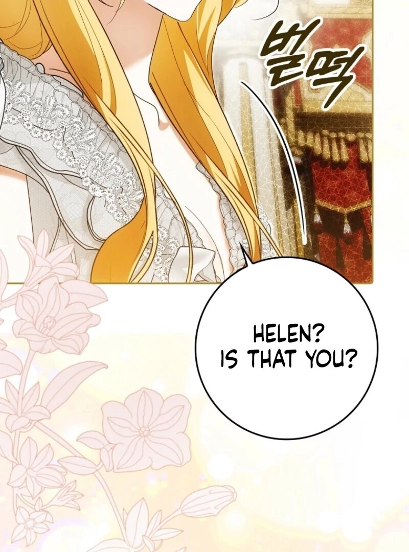 My Wish Is Two Separate Beds Chapter 37 475 102