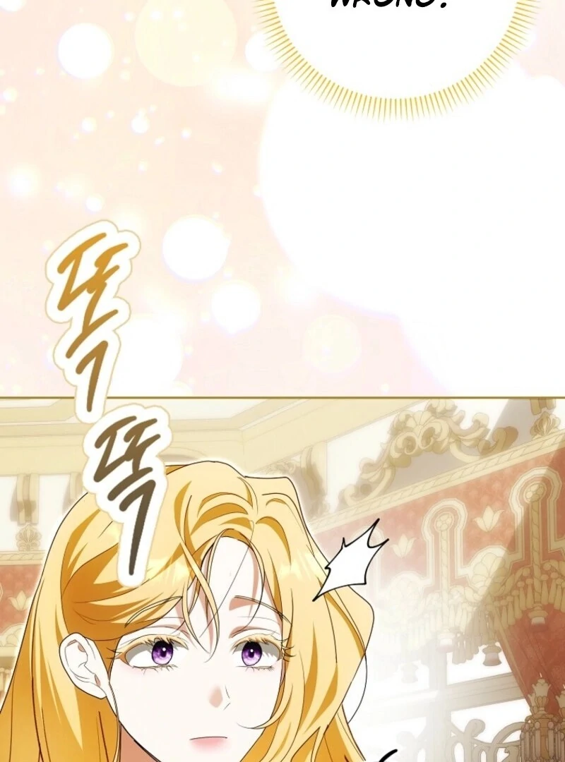 My Wish Is Two Separate Beds Chapter 37 477 104