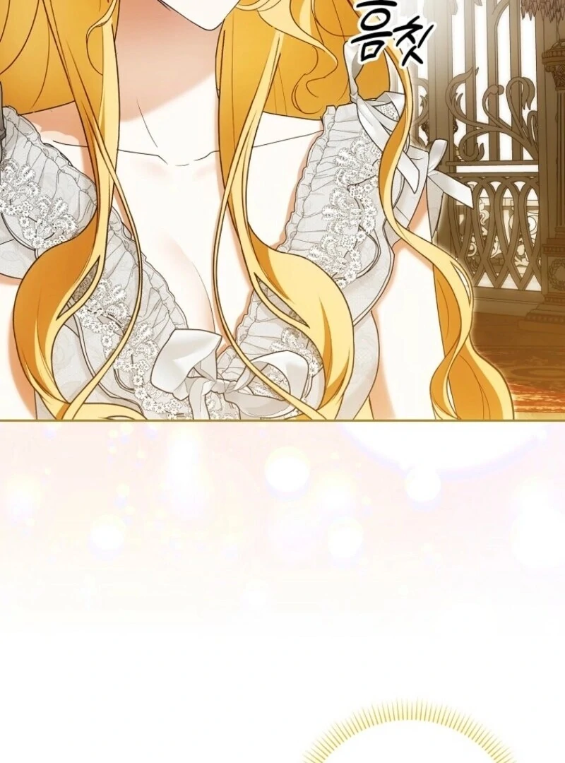 My Wish Is Two Separate Beds Chapter 37 478 105