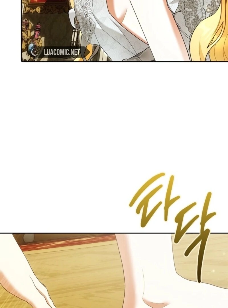 My Wish Is Two Separate Beds Chapter 37 480 107