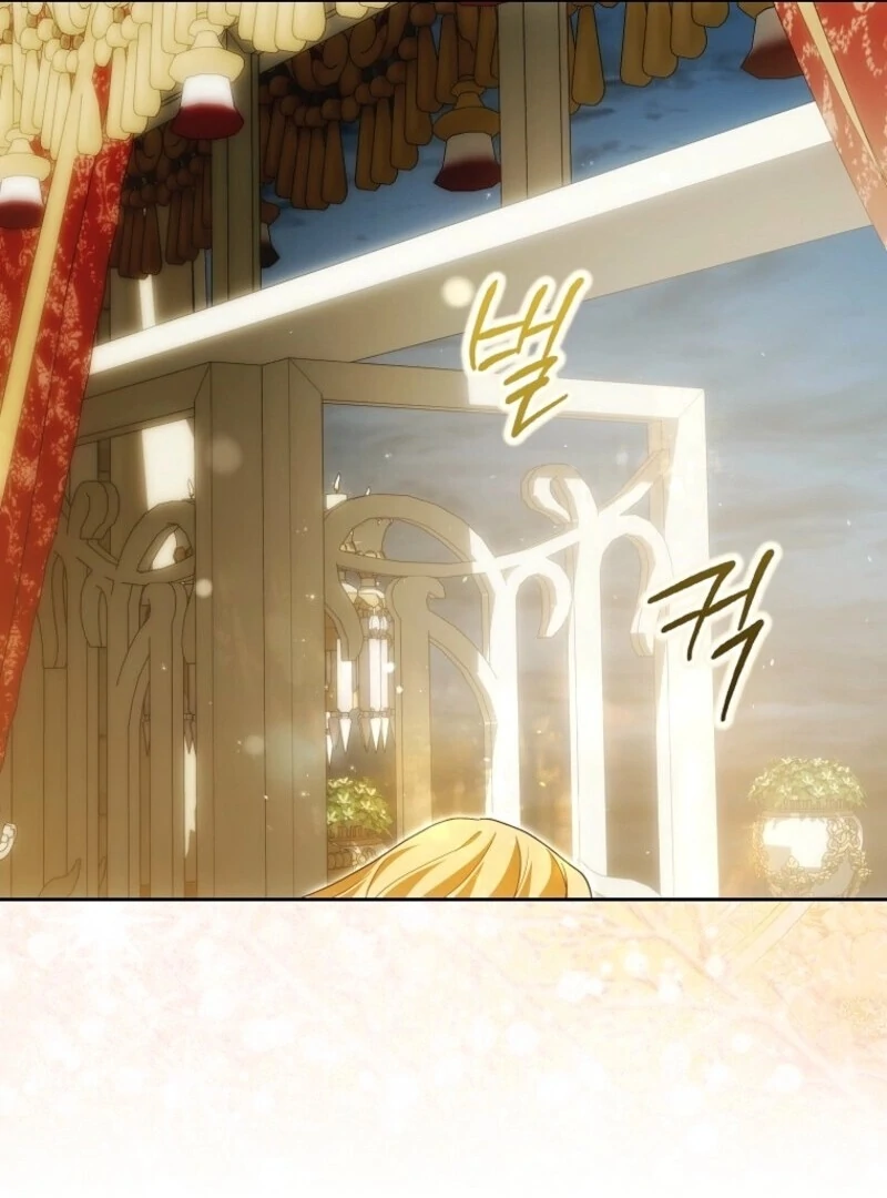 My Wish Is Two Separate Beds Chapter 37 483 110