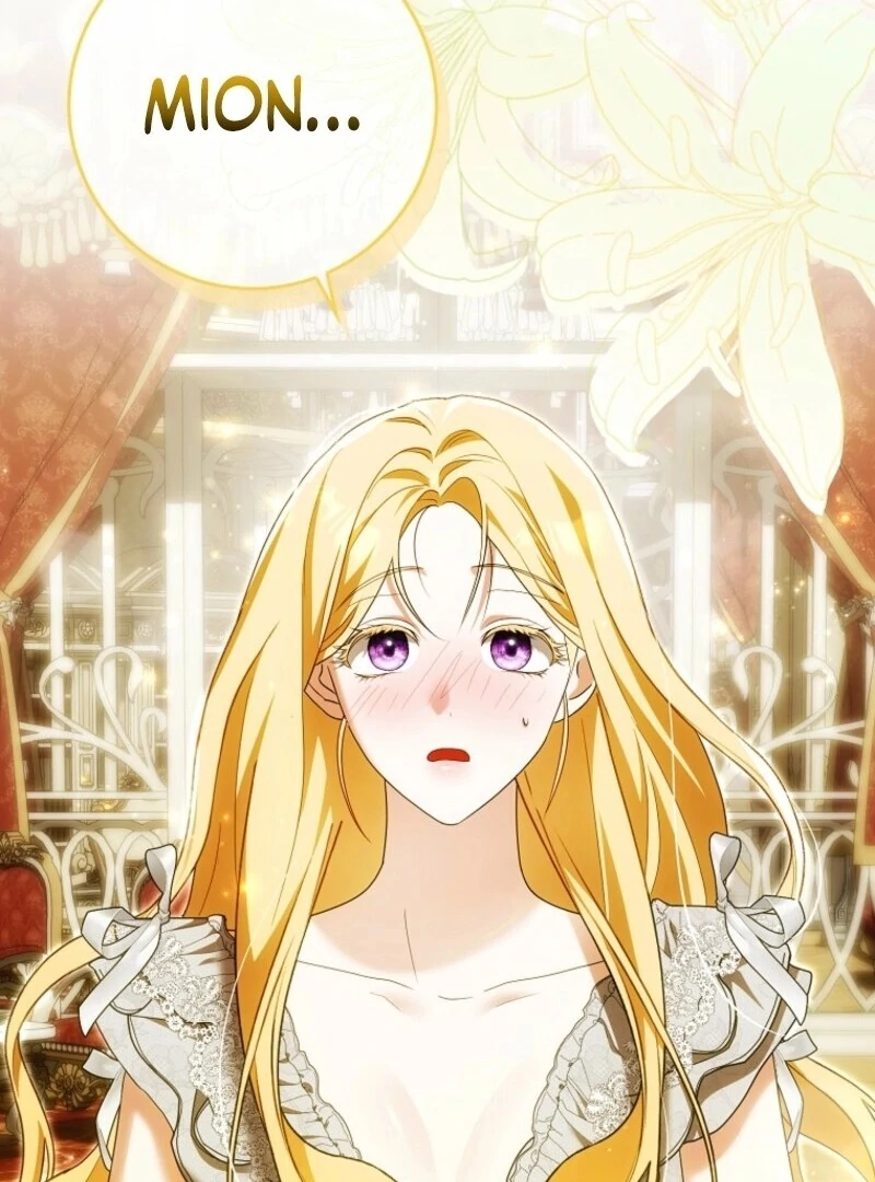 My Wish Is Two Separate Beds Chapter 37 487 114