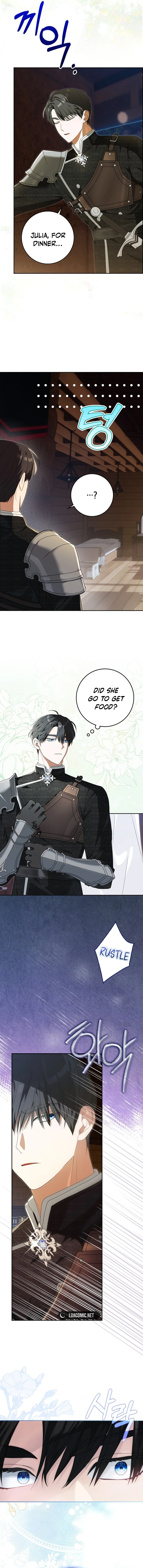 My Wish Is Two Separate Beds Chapter 4 82 17