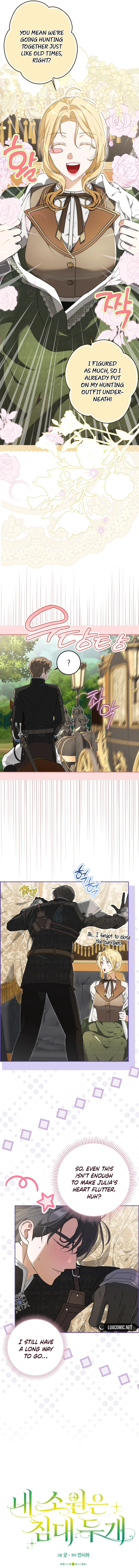 My Wish Is Two Separate Beds Chapter 4 72 7