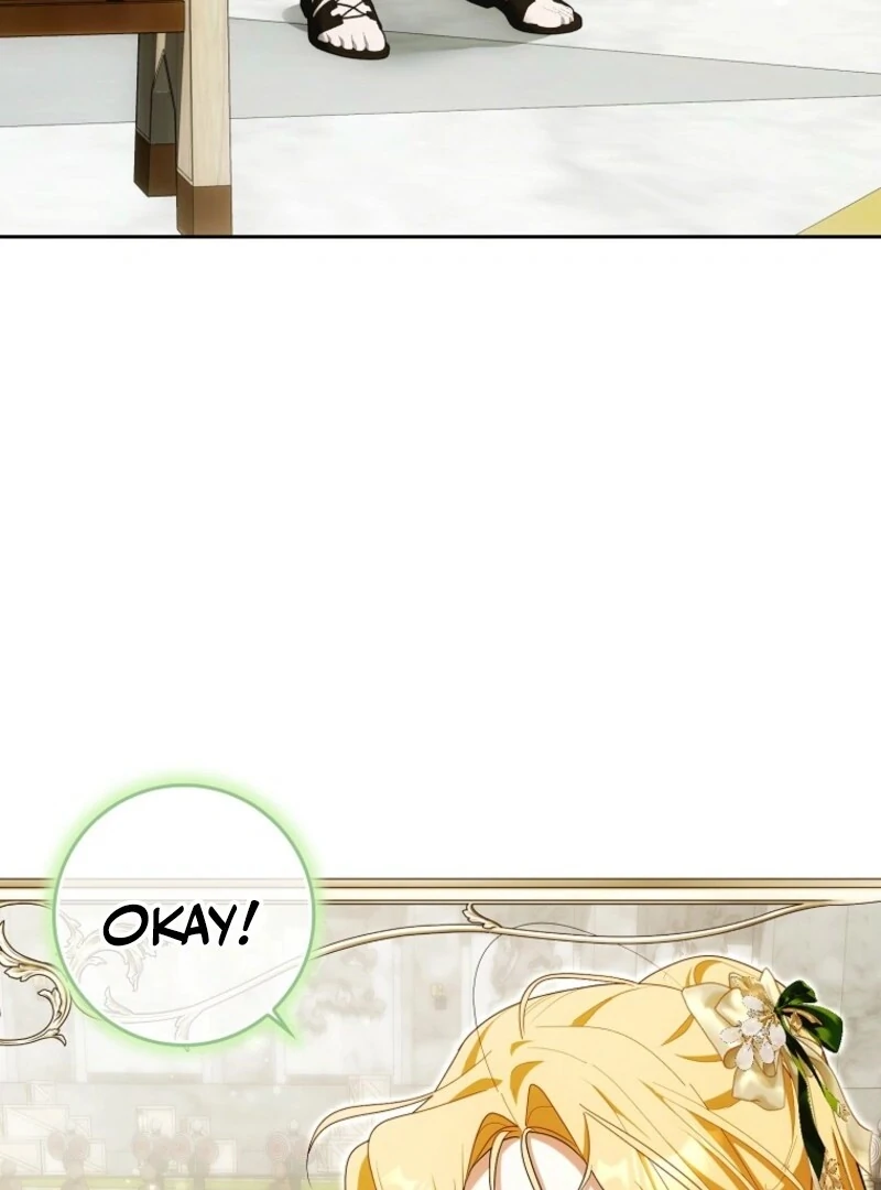 My Wish Is Two Separate Beds Chapter 40 403 003