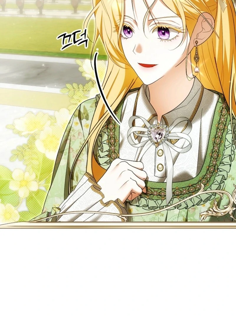 My Wish Is Two Separate Beds Chapter 40 404 004