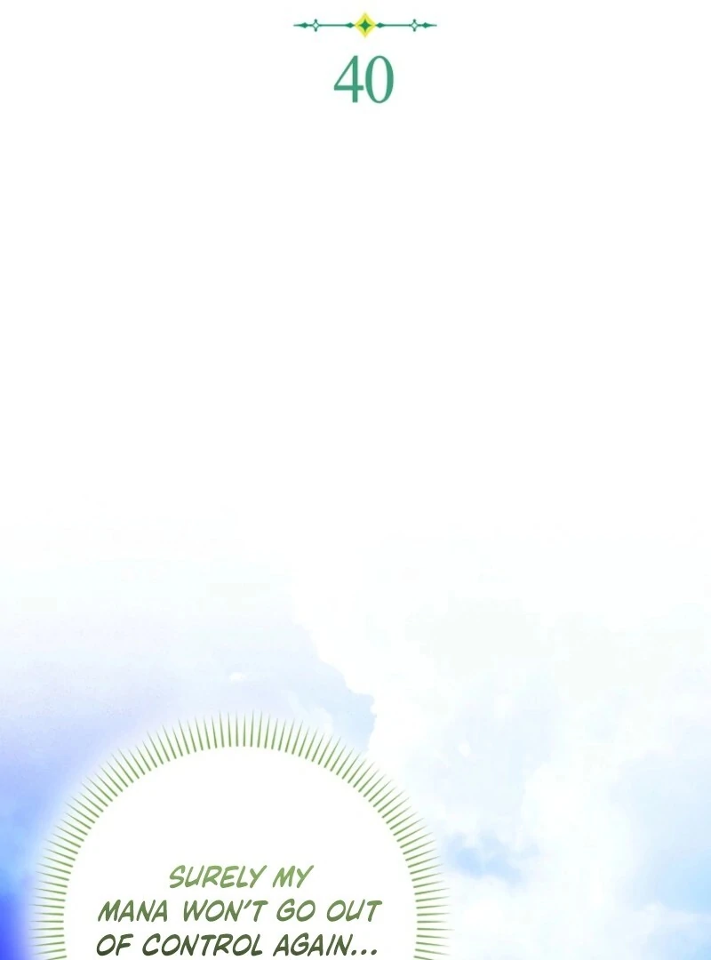 My Wish Is Two Separate Beds Chapter 40 406 006