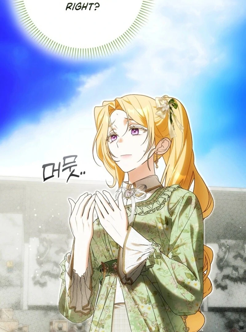 My Wish Is Two Separate Beds Chapter 40 407 007