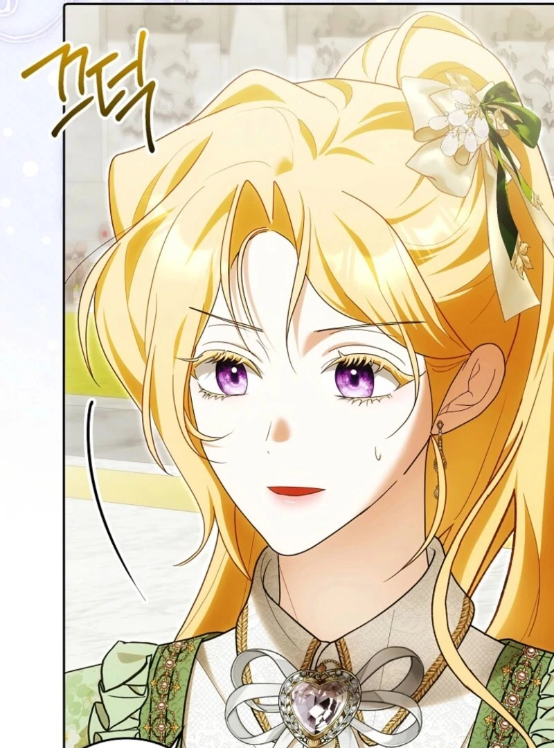 My Wish Is Two Separate Beds Chapter 40 411 011