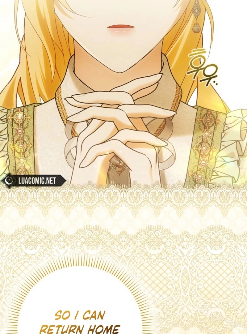 My Wish Is Two Separate Beds Chapter 40 413 013