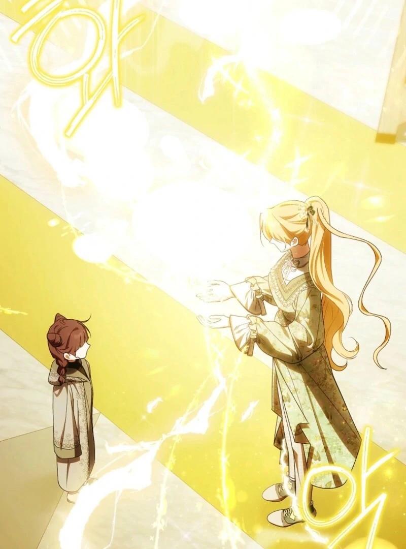 My Wish Is Two Separate Beds Chapter 40 420 020