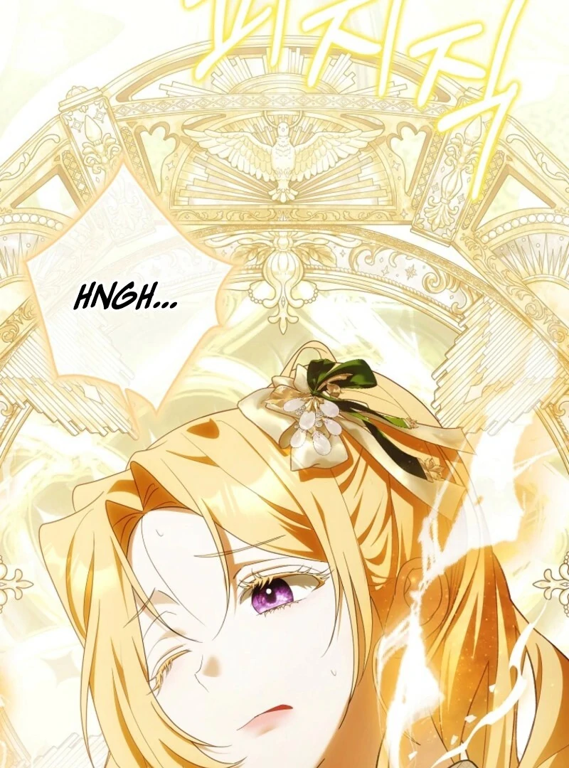 My Wish Is Two Separate Beds Chapter 40 423 023