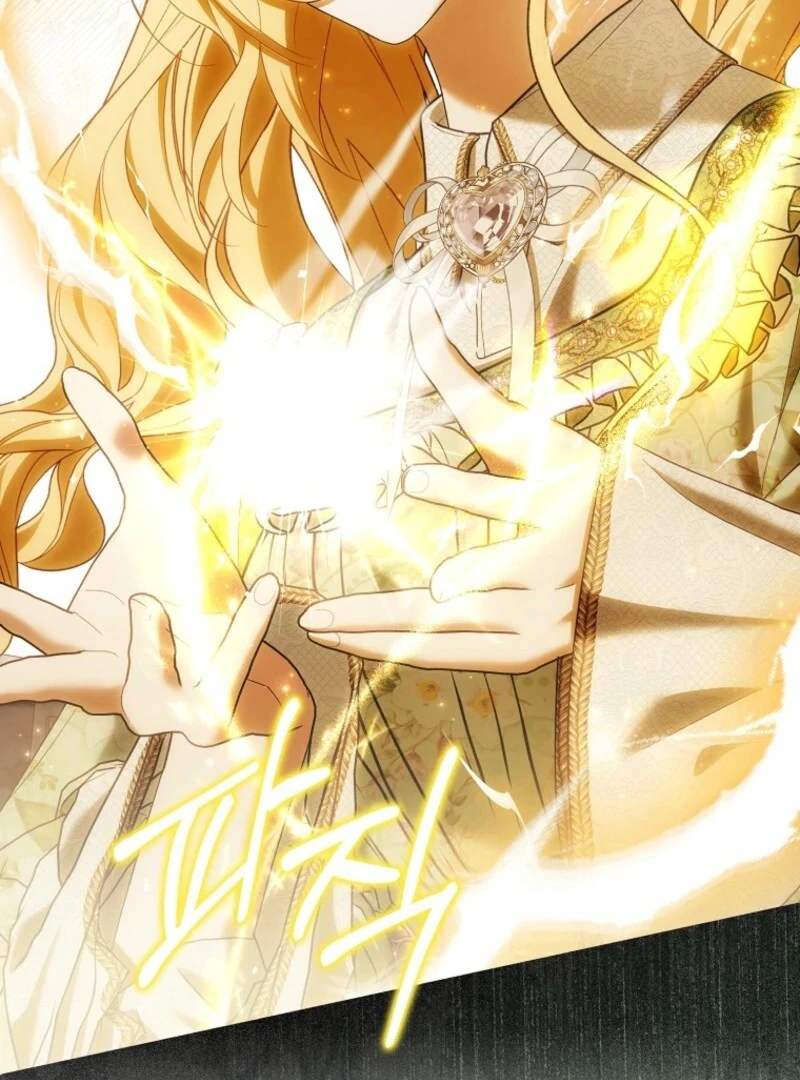 My Wish Is Two Separate Beds Chapter 40 424 024