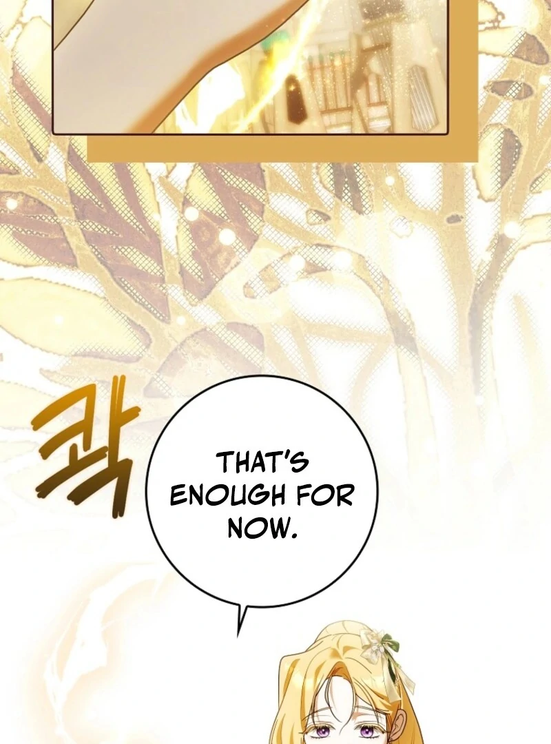 My Wish Is Two Separate Beds Chapter 40 428 028