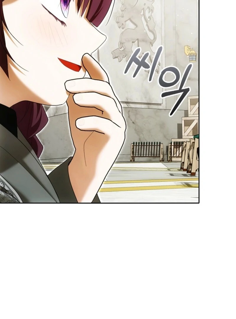 My Wish Is Two Separate Beds Chapter 40 431 031