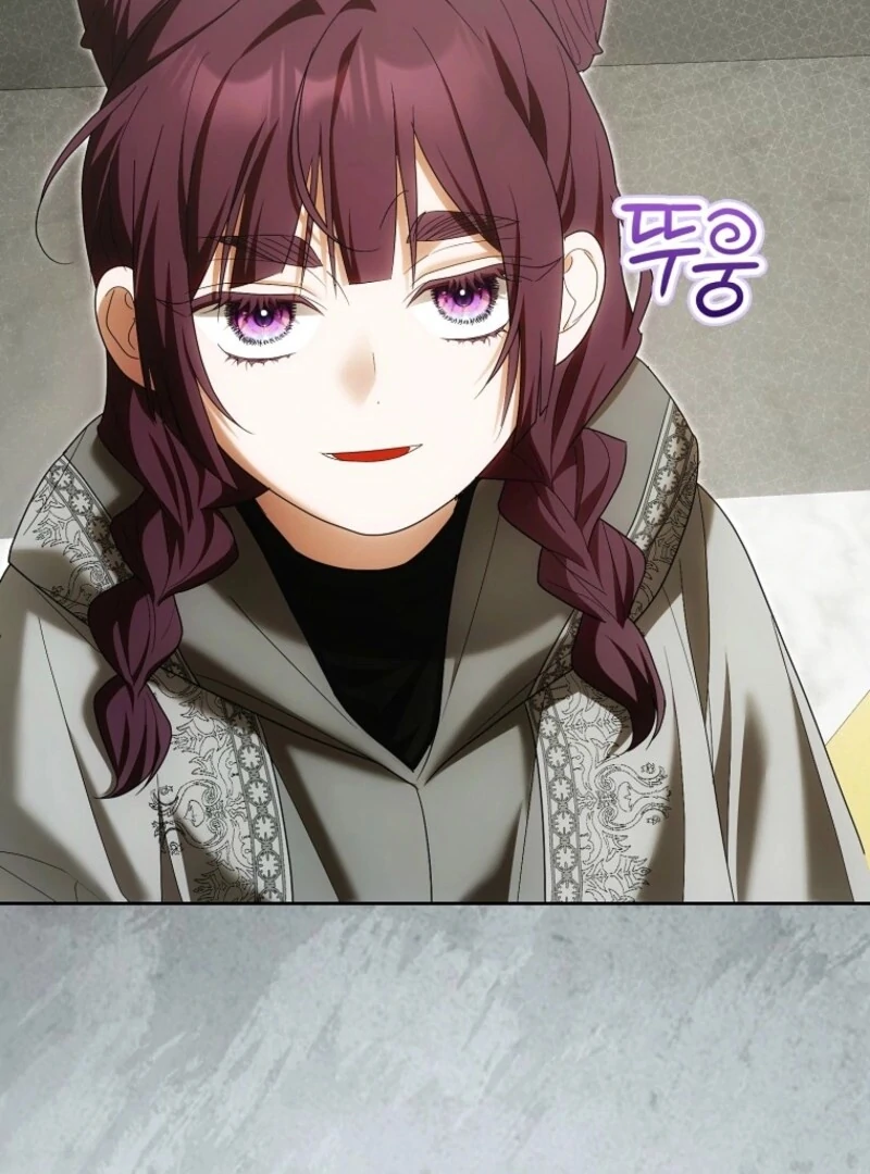 My Wish Is Two Separate Beds Chapter 40 447 047