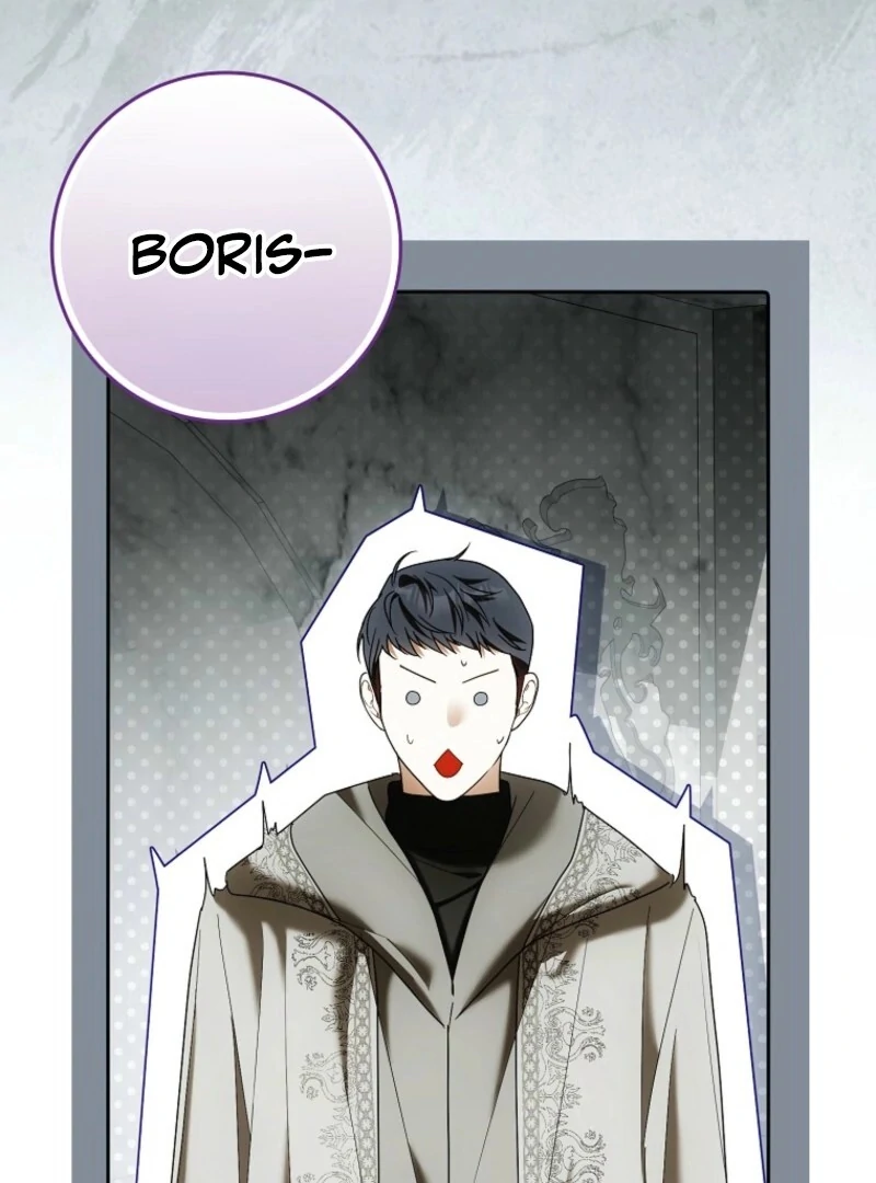 My Wish Is Two Separate Beds Chapter 40 448 048