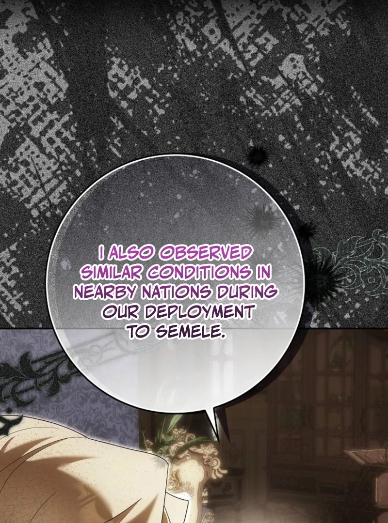 My Wish Is Two Separate Beds Chapter 40 496 096