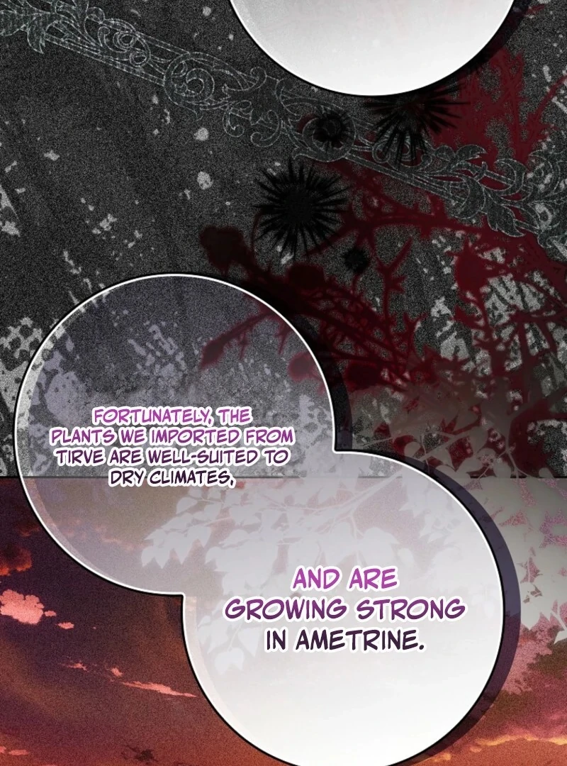 My Wish Is Two Separate Beds Chapter 40 498 098