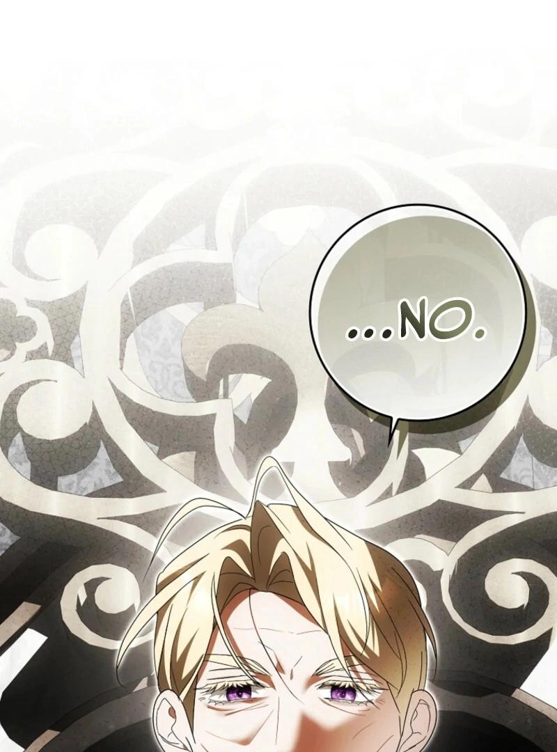 My Wish Is Two Separate Beds Chapter 40 502 102