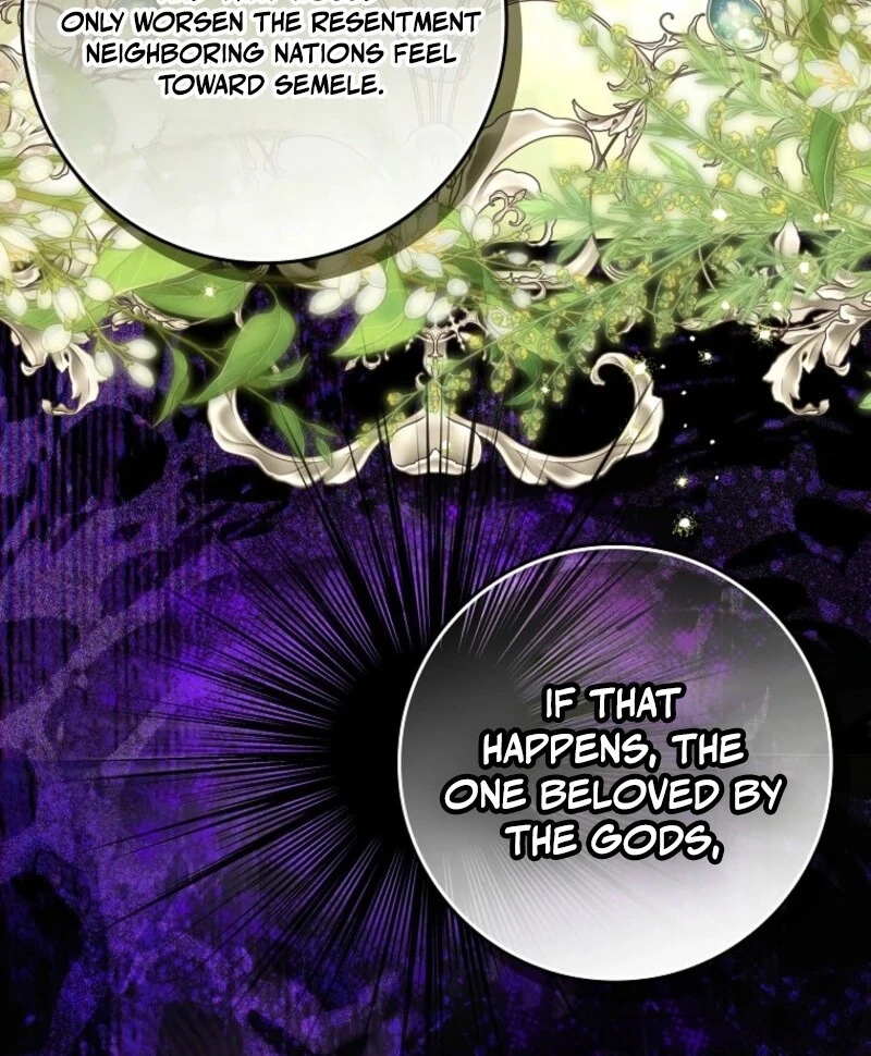 My Wish Is Two Separate Beds Chapter 40 506 106