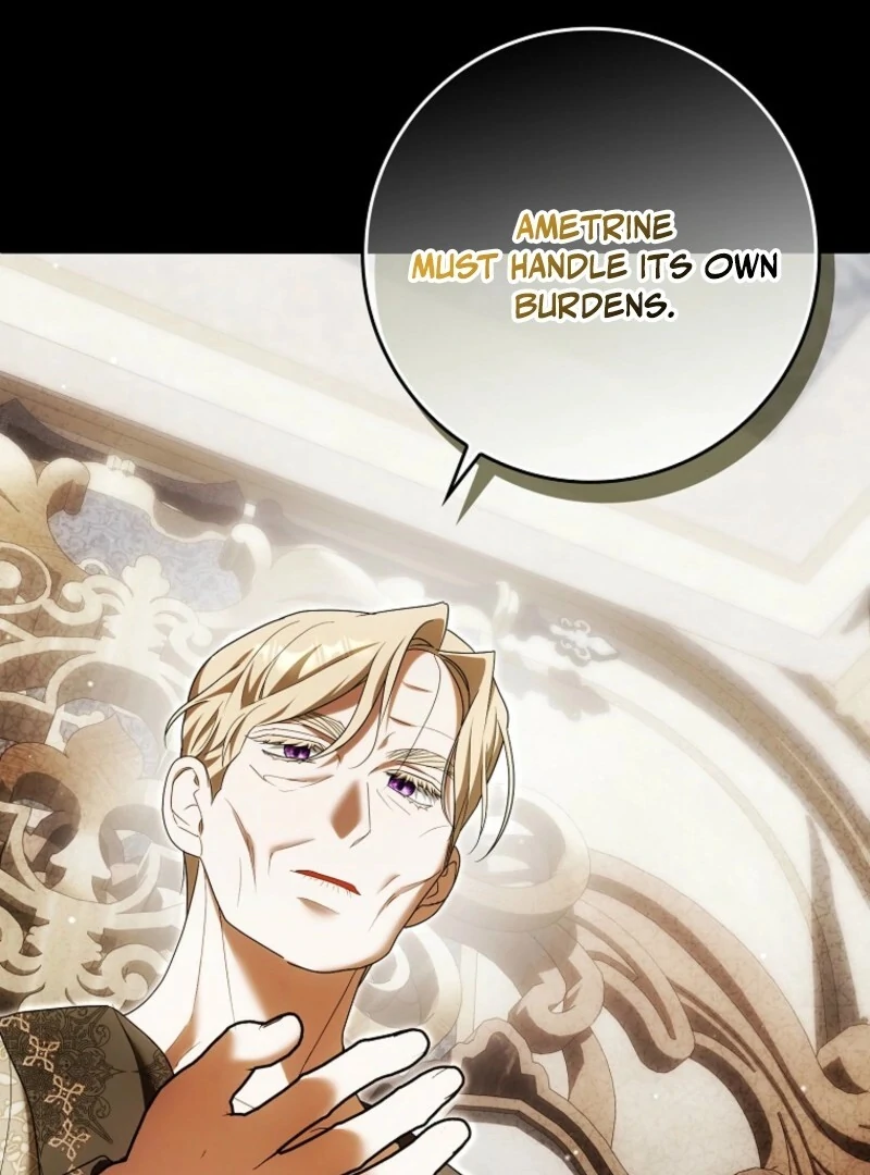 My Wish Is Two Separate Beds Chapter 40 509 109