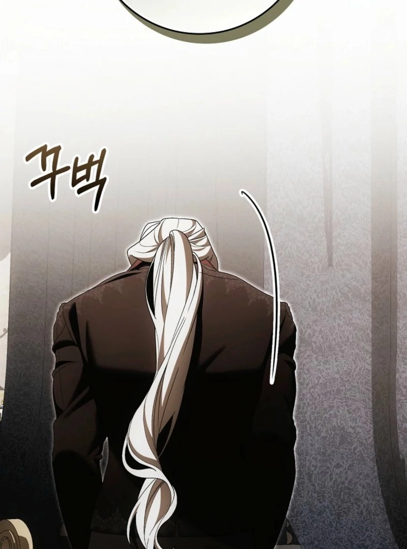 My Wish Is Two Separate Beds Chapter 40 513 113