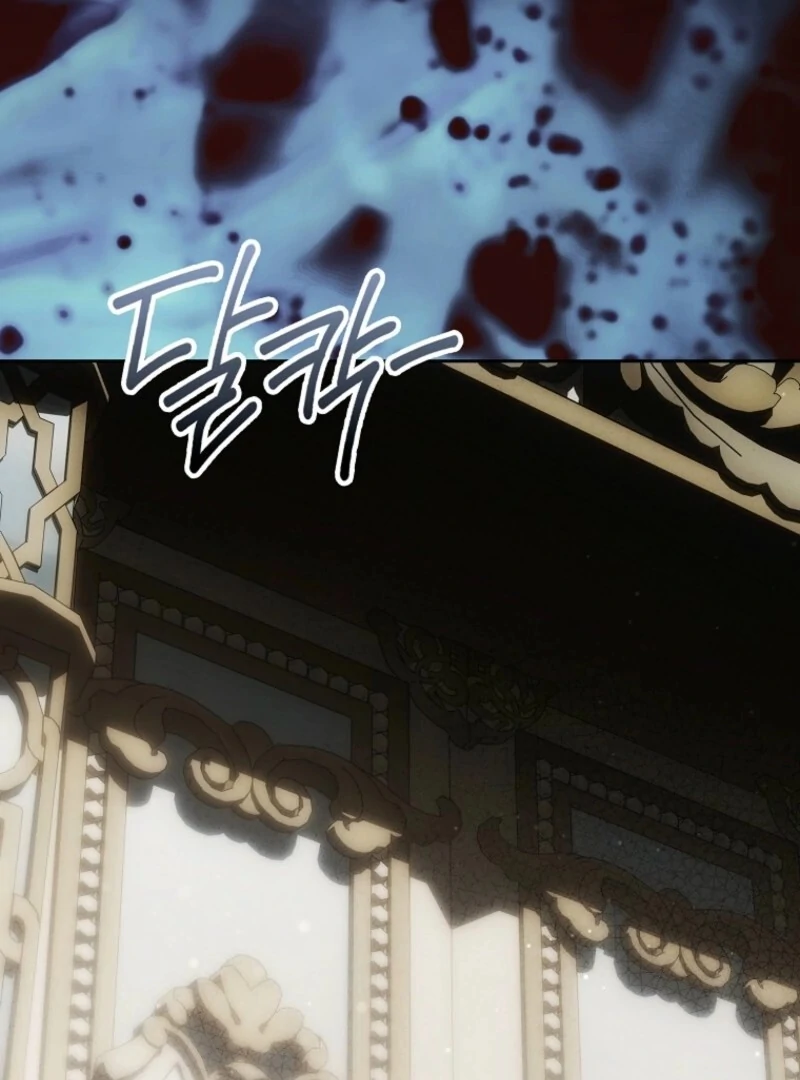 My Wish Is Two Separate Beds Chapter 40 515 115