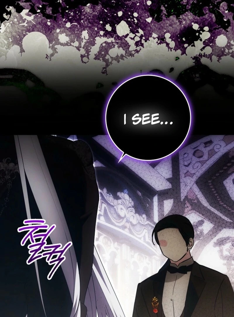 My Wish Is Two Separate Beds Chapter 40 525 125