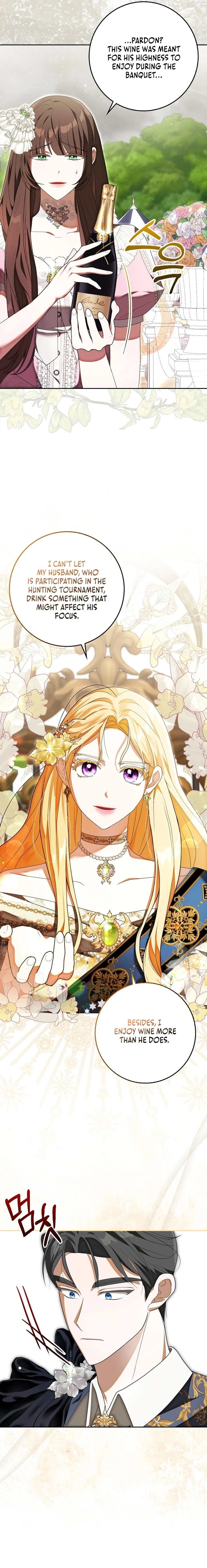 My Wish Is Two Separate Beds Chapter 6 65 12