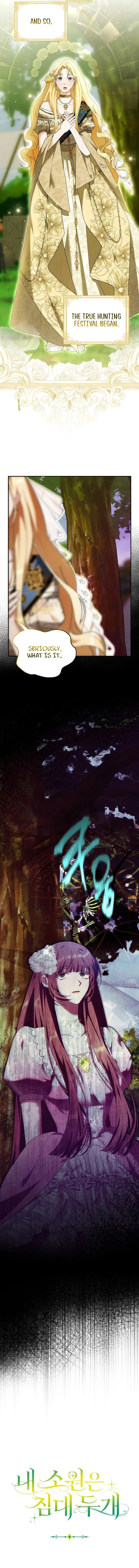 My Wish Is Two Separate Beds Chapter 7 66 13