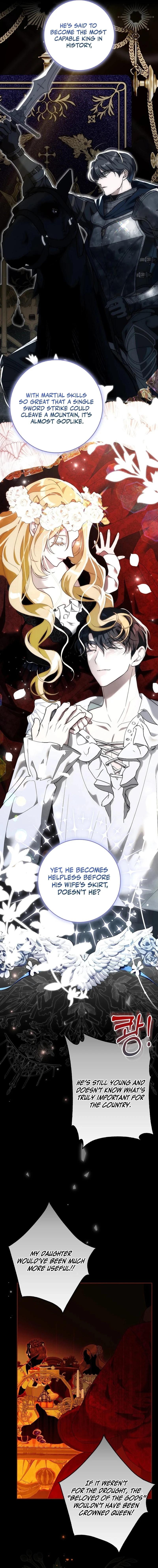 My Wish Is Two Separate Beds Chapter 7 57 4