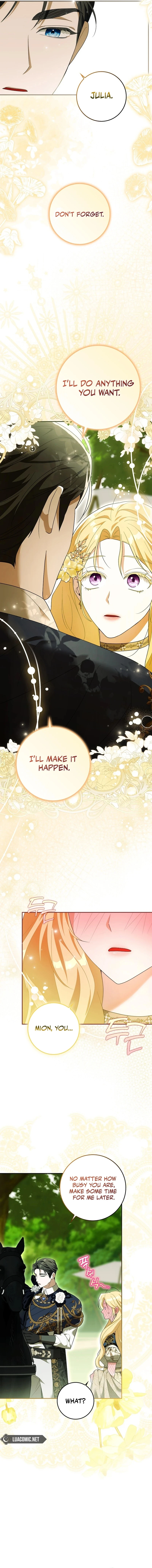 My Wish Is Two Separate Beds Chapter 7 62 9