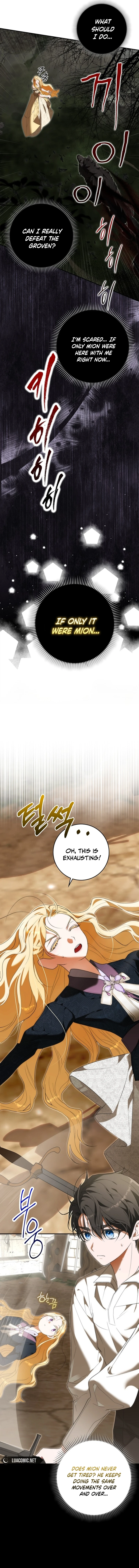 My Wish Is Two Separate Beds Chapter 9 73 8