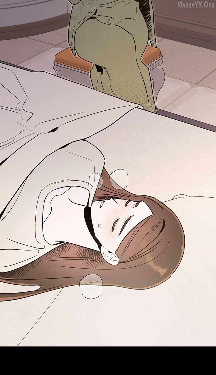 My Younger Sister Chooses Me Tonight Chapter 54 259 06