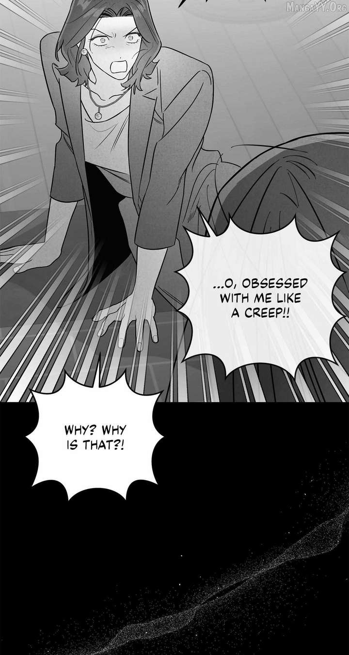 My Younger Sister Chooses Me Tonight Chapter 54 268 15