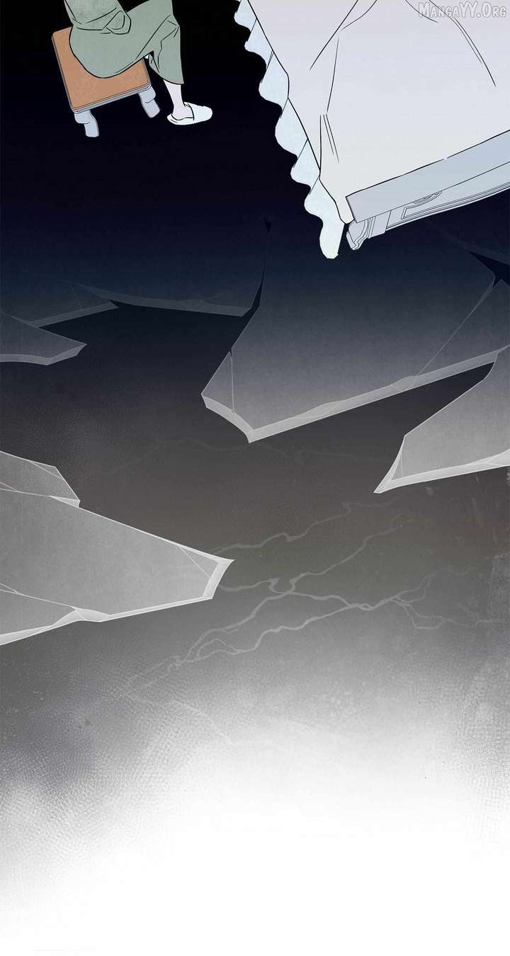 My Younger Sister Chooses Me Tonight Chapter 54 272 19