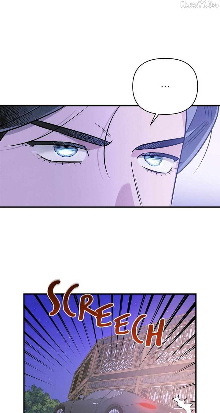 My Younger Sister Chooses Me Tonight Chapter 54 279 26