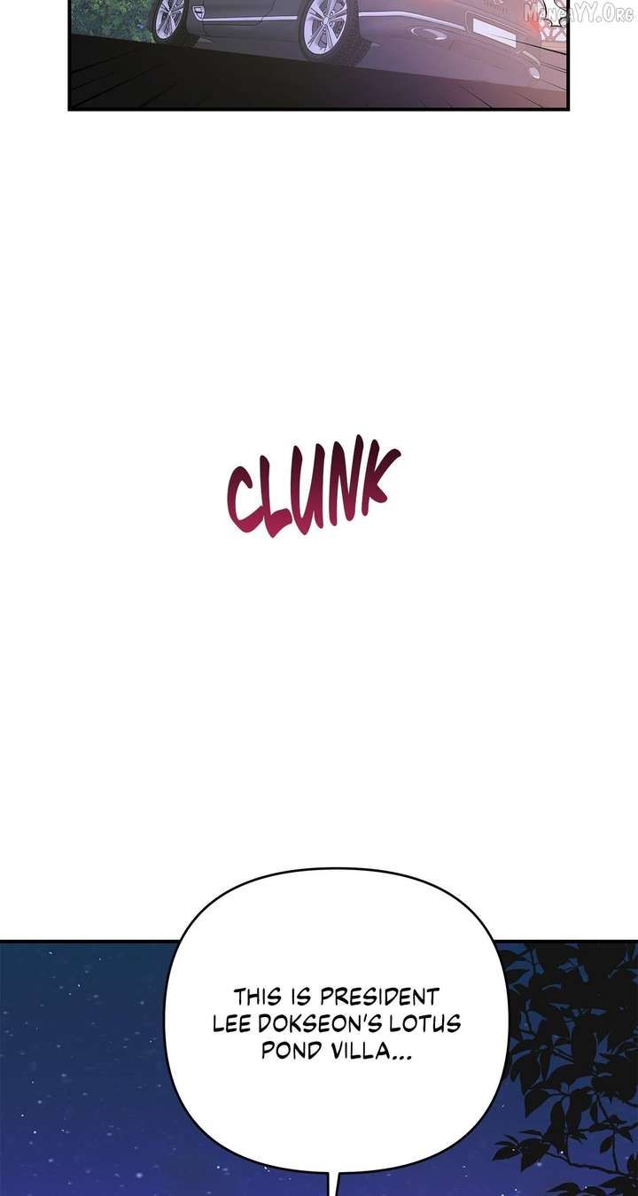 My Younger Sister Chooses Me Tonight Chapter 54 280 27