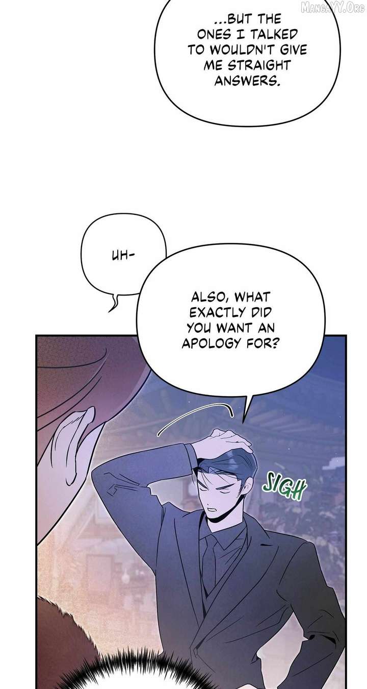 My Younger Sister Chooses Me Tonight Chapter 54 285 32