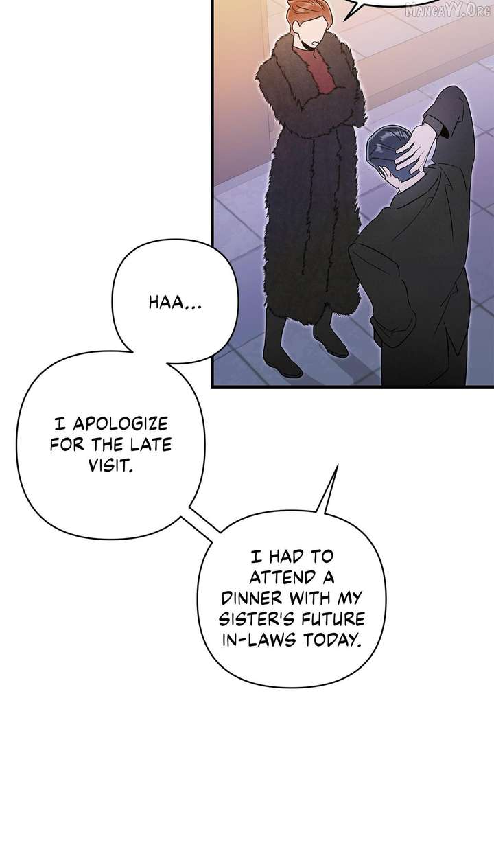 My Younger Sister Chooses Me Tonight Chapter 54 289 36