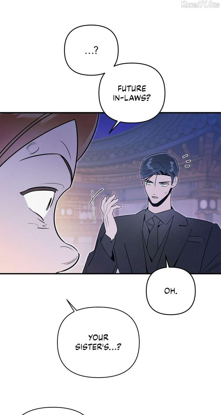 My Younger Sister Chooses Me Tonight Chapter 54 290 37