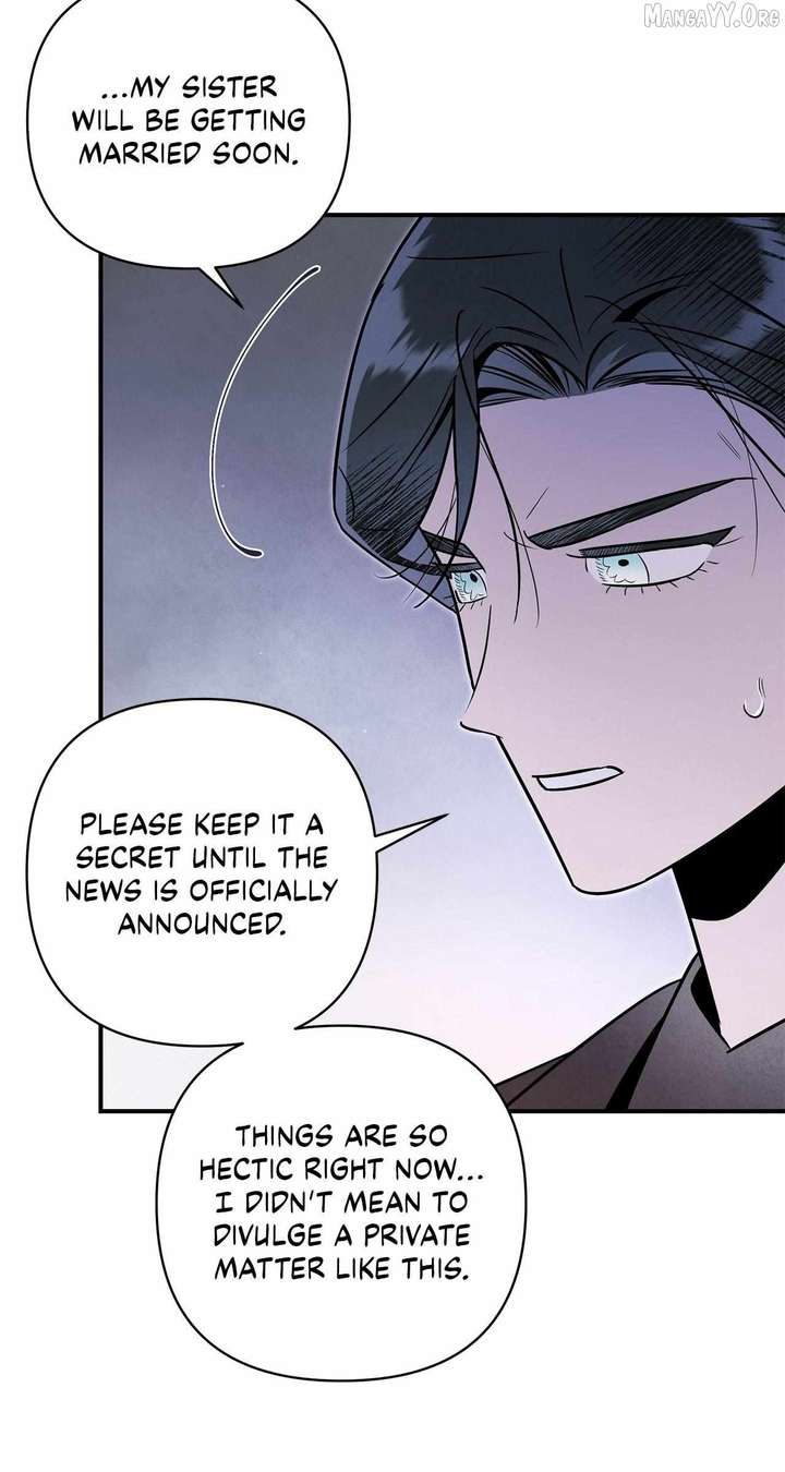 My Younger Sister Chooses Me Tonight Chapter 54 291 38