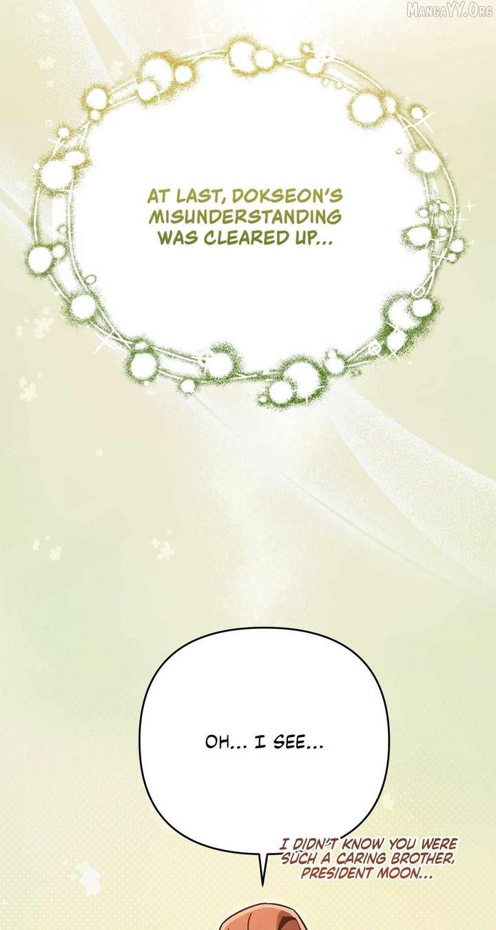 My Younger Sister Chooses Me Tonight Chapter 54 294 41