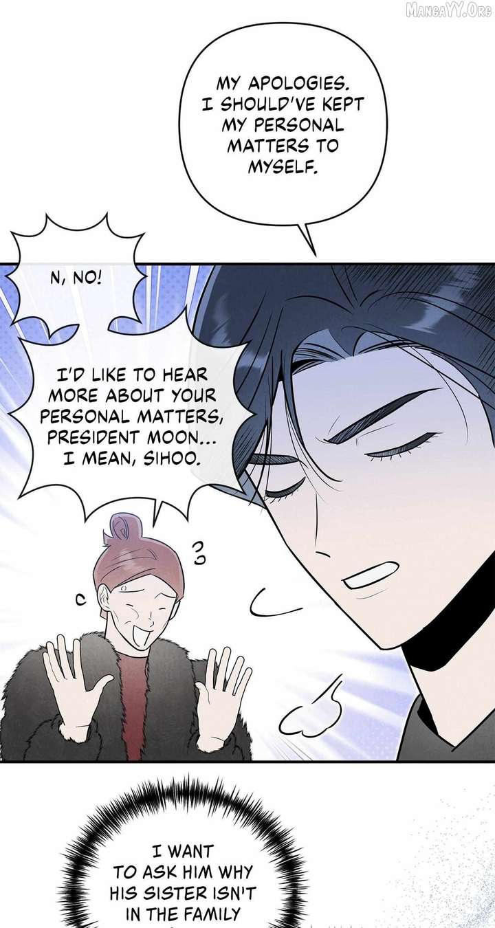 My Younger Sister Chooses Me Tonight Chapter 54 296 43